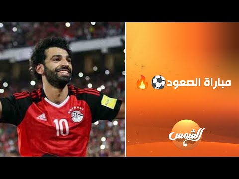 ملعب البلدوزر مع مجدي عبد الغني الحلقة الكاملة 7 10 2025
