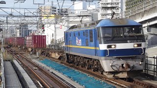 EF210-317+コキ24B 貨物 名古屋駅通過