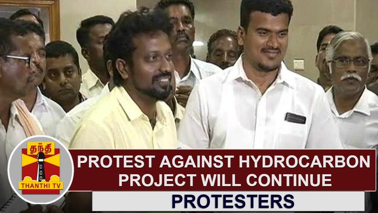 Protest against Hydrocarbon Project will continue - Protesters | Thanthi TV
