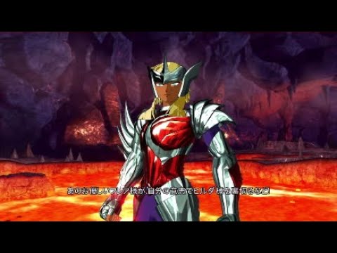 God Warrior Hagen