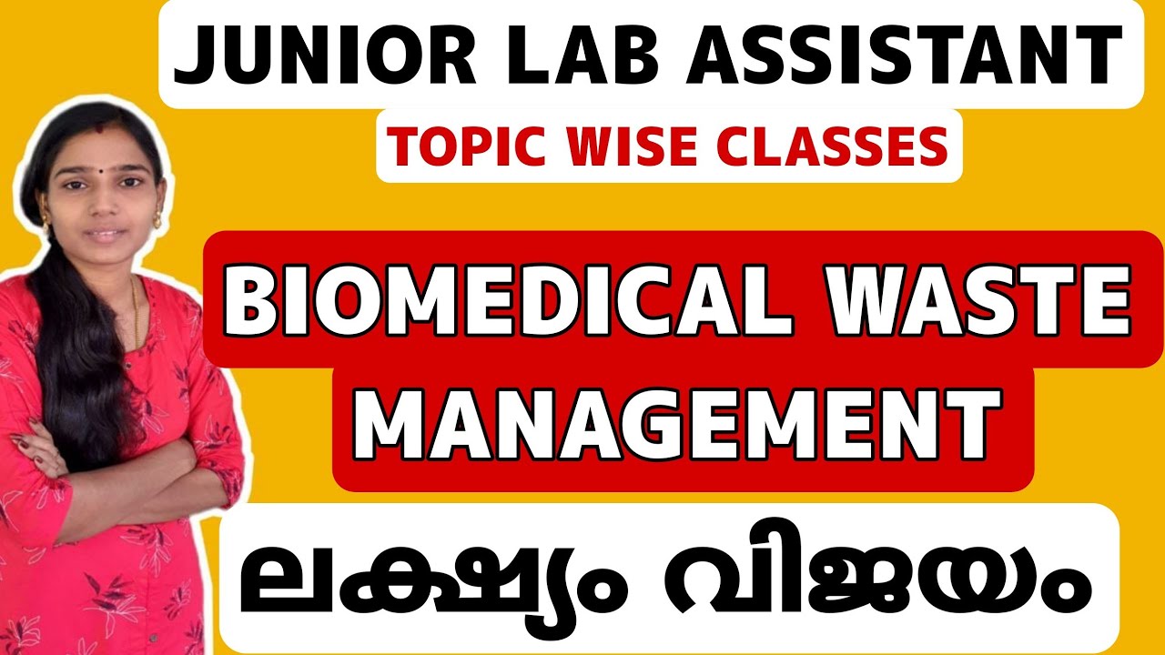 Junior Lab Assistant Mlt Class|Biomedical Management Waste For Junior Lab Assistant Exam