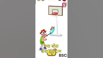 Braindom Draw Puzzle 🧐😈💥 #shorts #BSCGAMING #braindom #animation