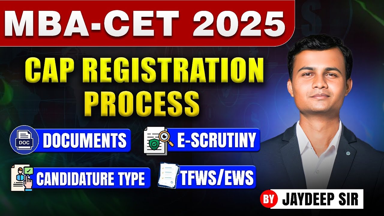 MBA CET 2025 CAP Round Registration | E-SCRUTINY | TFWS/EWS Eligibility ...