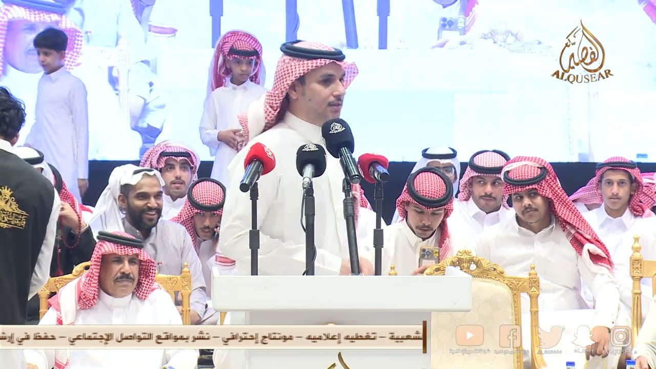 عليك اللوم لو سجلتني غايب وانا موجود 🔴 مفرح المطرفي × ابراهيم الشيخي ™ مكه 