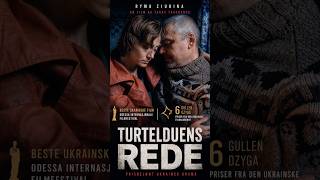 Turtelduens rede– prisbelønt ukrainsk drama på Drammen kino #movie #ukraine #history #drammen #kino Turtelduens rede– prisbelønt ukrainsk drama på Drammen kino #movie #ukraine #history #drammen #kino