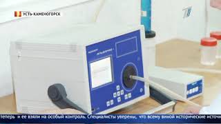 Экологи в шоке – в реках зафиксировано превышение цинка в 140 раз