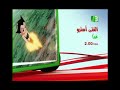 MBC3 PROSO FALL 2006 ASTRO BOY 2003 THE REMEMBER 2000S MBC3 PROSO FALL 2006 ASTRO BOY 2003 THE REMEMBER 2000S