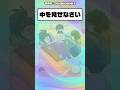 【ヒロアカ】デクはほんまに…