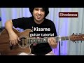 Kisame guitar tutorial - iba sa turo ni &#39;Ask Ken&#39; - song by Rhodessa