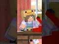 Поиск работы в Майнкрафте #shorts #майнкрафт #minecraft