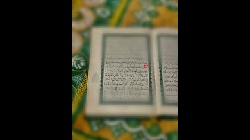 #سورة_البقرة #شهر_رمضان #ليلة_القدر #ماهر_المعيقلي