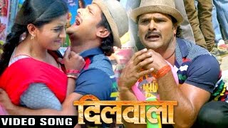 #video #bhojpurisong #wavemusic subscribe now:- http://goo.gl/ip2lbk
______________________________________________________________________________________
♪...