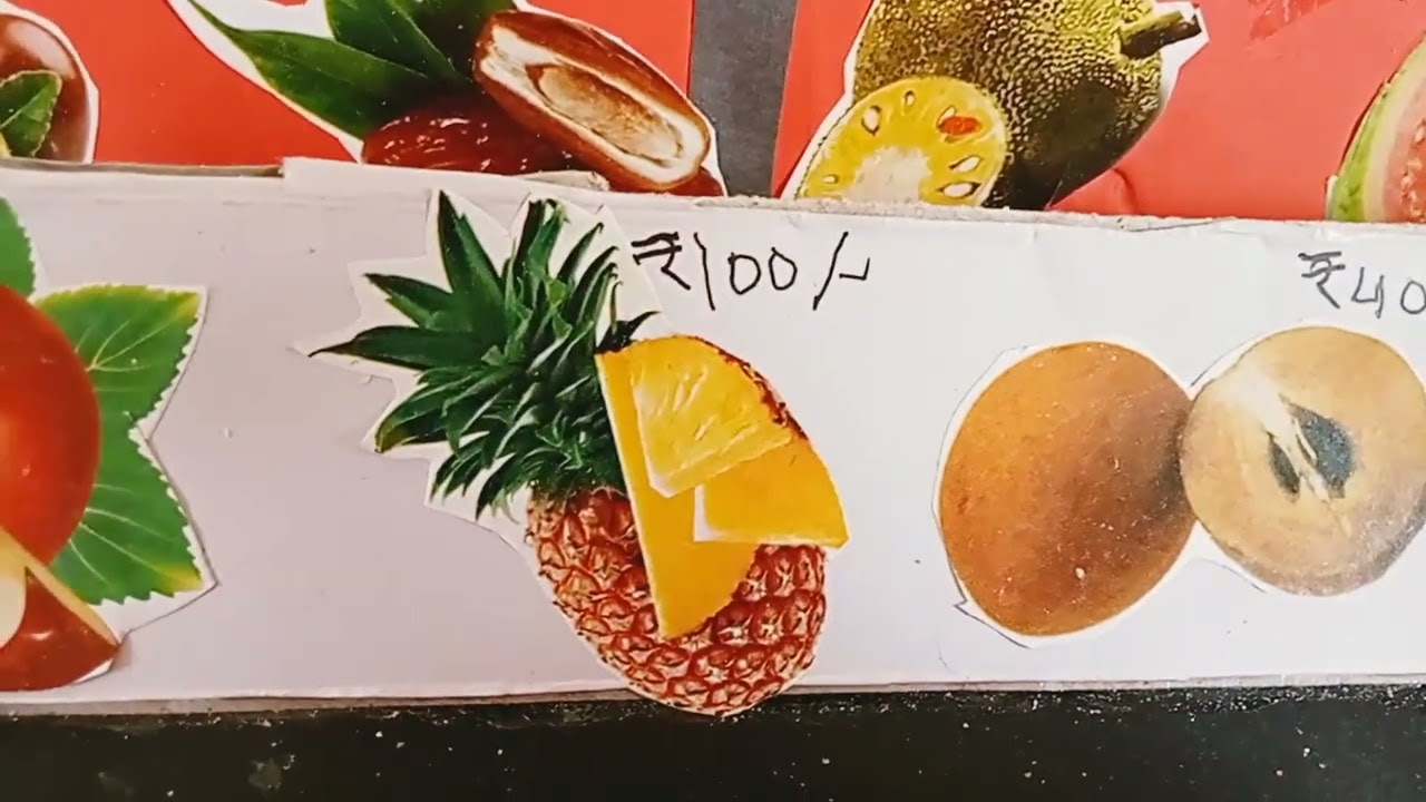 🍓 🍑 Fruit shop 