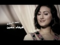 حسين الجسمي - صمت القلب (النسخة الاصلية) | قناة نجوم