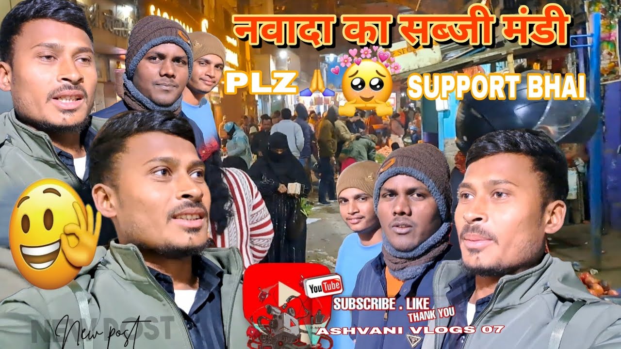 We are going to the market ? 