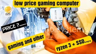 Ryzen 3,2 generation+SSD assembly and checking , high performance 🔥🔥🔥🔥🔥🔥