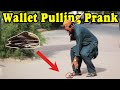 Wallet Pulling Prank ( Part 4 ) | Hilarious Reactions | Dumb TV