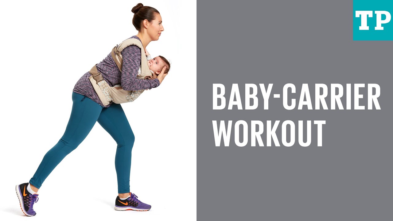 exercise ball carrier