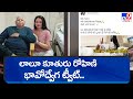 Lalu Prasad Yadav's daughter pens emotional tweet