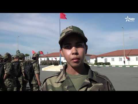 The 41st Military Service Intake: Integration of Male and Female Recruits into the Royal Armed Fo...