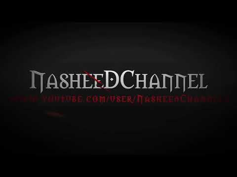Nashed Daooni