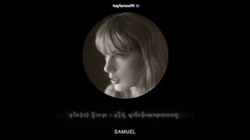Thumbnail of loml // Taylor Swift