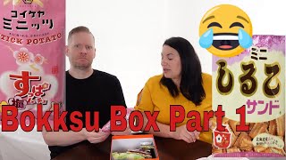 Is this the super Premium Box we've been waiting for? Bokksu 'Seasons' Pt. 1 of 2 by Matt and Jenn Try The World 478 views 3 years ago 20 minutes