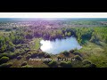 Продаю участок 7,4 га у красивого озера в собственность, Рязанская область, с.Малое Агишево.