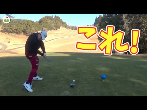 ギア上がってきてます！