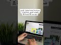 Tips Fiverr :كيفاه تستعمل - شرح Fiverr |حقق راتب شهري من البيت #letslearnwithfadoua #fiverrgigideas