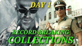 JAWAN Day 1 India collections | India Nett | India Gross | The KK