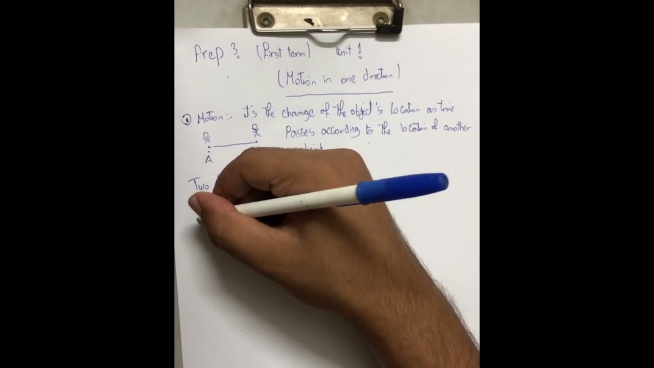 prep 3 l (unit 1 - lesson 1) part 1 .. شرح 3 اعدادي ساينس 💯