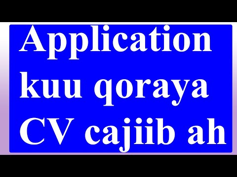 ቪዲዮ: ደም ለመድኃኒቶች እንዴት እንደሚመረመር