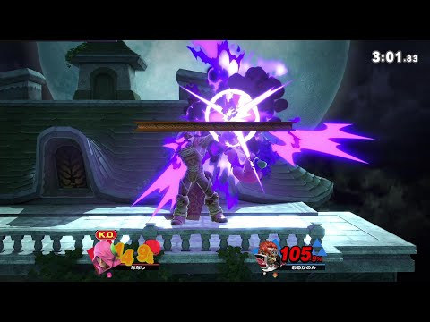 【スマブラSP】あなた今、こう思いましたね？　ついさっきまでそんな技なかったじゃ～ん
