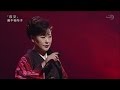 真木柚布子 夜叉 演歌がええじゃん