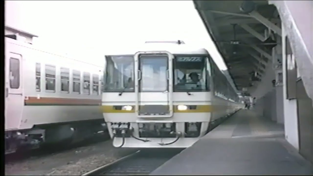 ドラマチックエクスプレス 名鉄 北アルプス号 臨時大阪ひだと連結編成 高山駅到着 入換え風景