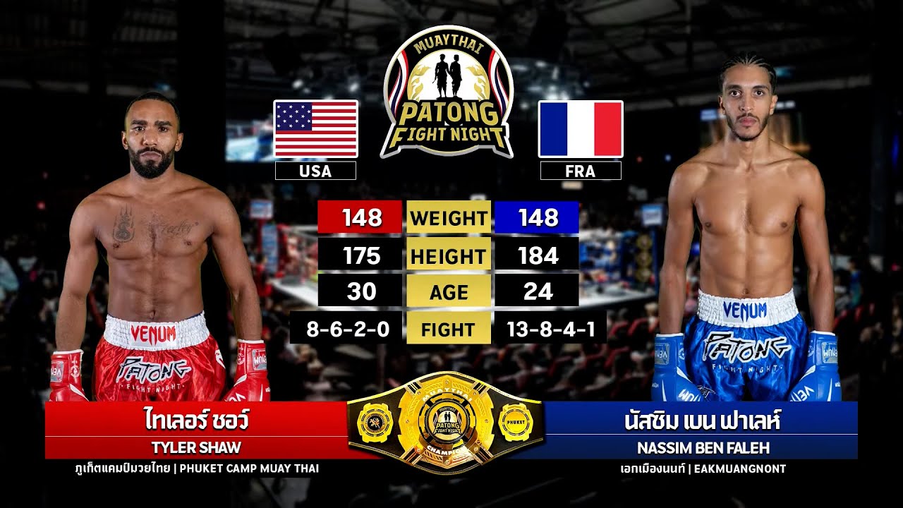Tyler Shaw vs Nassim Ben Faleh