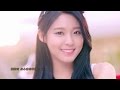 【繁中字】AOA - 怦然心動(Heart Attack) 中文版 Chinese Ver. MV