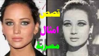 قصص امثال مصرية..