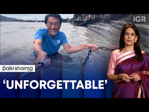 Japan’s India envoy takes a dip in Ganga | The Palki Sharma Show | IGR | India Global Review