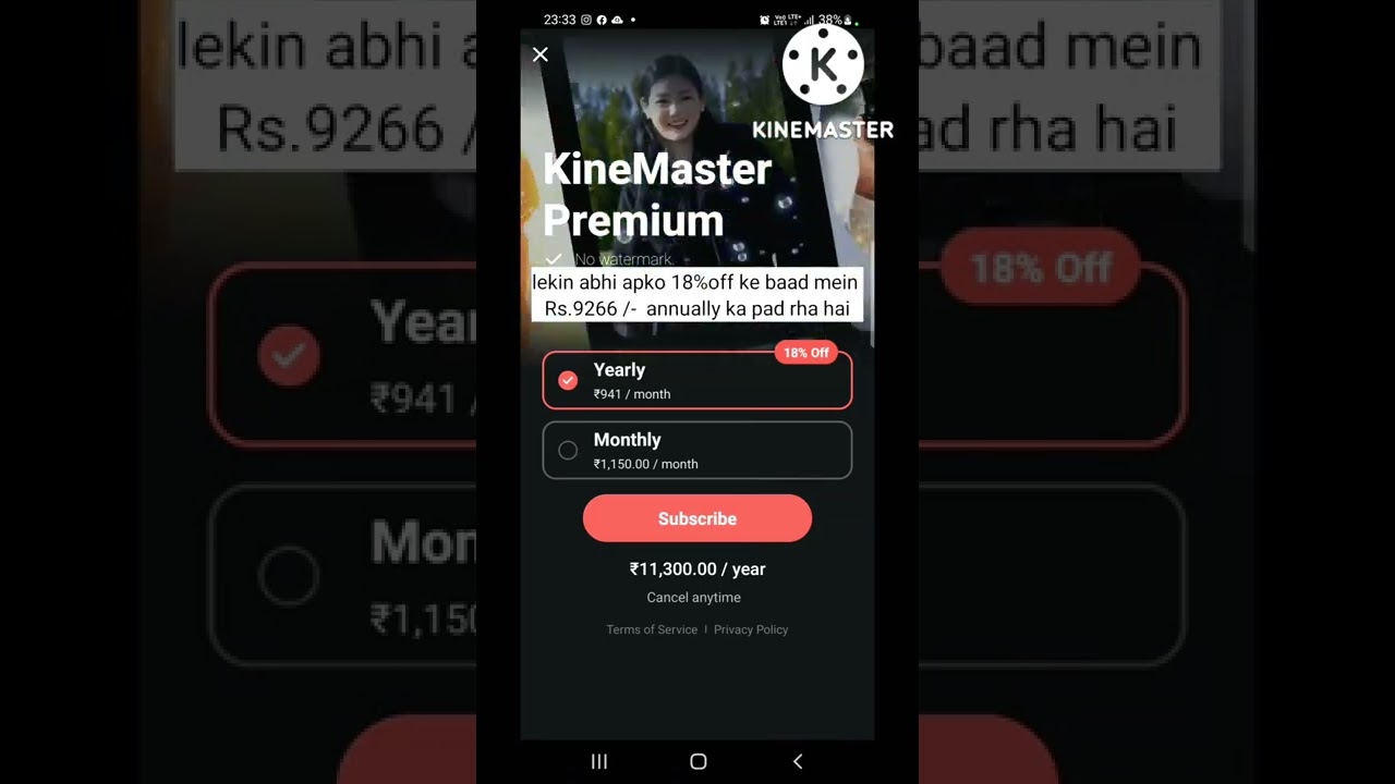 Kinemaster Subscription Prices Increased | 1st September 2022 | Latest Update Kinemaster 2022