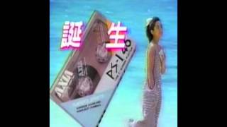 γγ¬γδ½ι¨ : Y. 2089