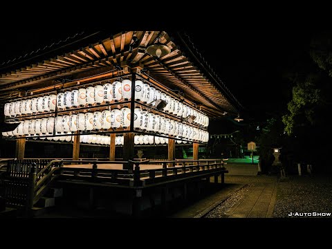 【京都自由行】京都散策 夜間徘徊 向日神社 SONY FX3 - Kyoto Walking cinematic VLOG