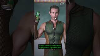 Когда маркетинг зашёл слишком далеко..