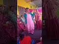 #trending #pahadi #dance #viral #short video#didihat