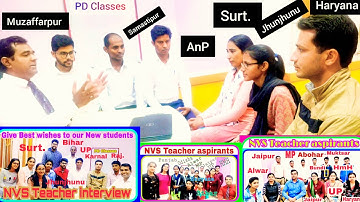 NVS #Teacher interview video in Hindi