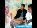 كوميديا موريتانية كوميديا موريتانية