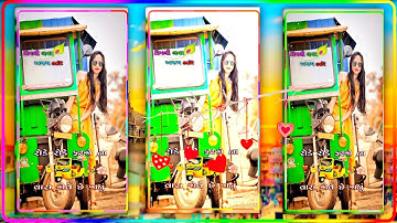 𝐫𝐚𝐣𝐞𝐧𝐝𝐫𝐚 𝐤𝐨𝐭𝐰𝐚𝐥 𝐧𝐞𝐰 𝐭𝐢𝐦𝐥𝐢 2022 𝐰𝐡𝐚𝐭𝐬𝐚𝐩𝐩 𝐬𝐭𝐚𝐭𝐮𝐬 2022 𝐉𝐚𝐠𝐝𝐢𝐬𝐡 𝐑𝐚𝐭𝐡𝐯𝐚 𝐓𝐢𝐦𝐥𝐢 𝐒𝐭𝐚𝐭𝐮𝐬 2022 𝐆𝐨𝐩𝐚𝐥 𝐑𝐚𝐭𝐡