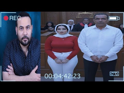 المستر عجبته طالبه في المدرسه متجوزة وهي كمان عشقته واللي عملوه خلاهم ترند