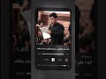 لطميه امنيتي هاي ملا مسلم الوائلي 